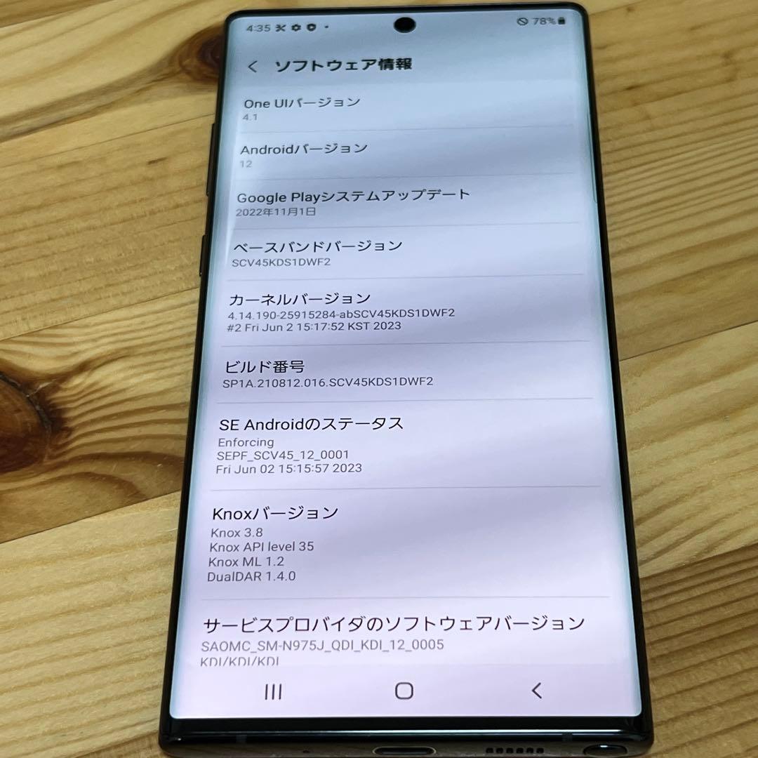 ア*ル様 18045a Samsung Galaxy note10＋