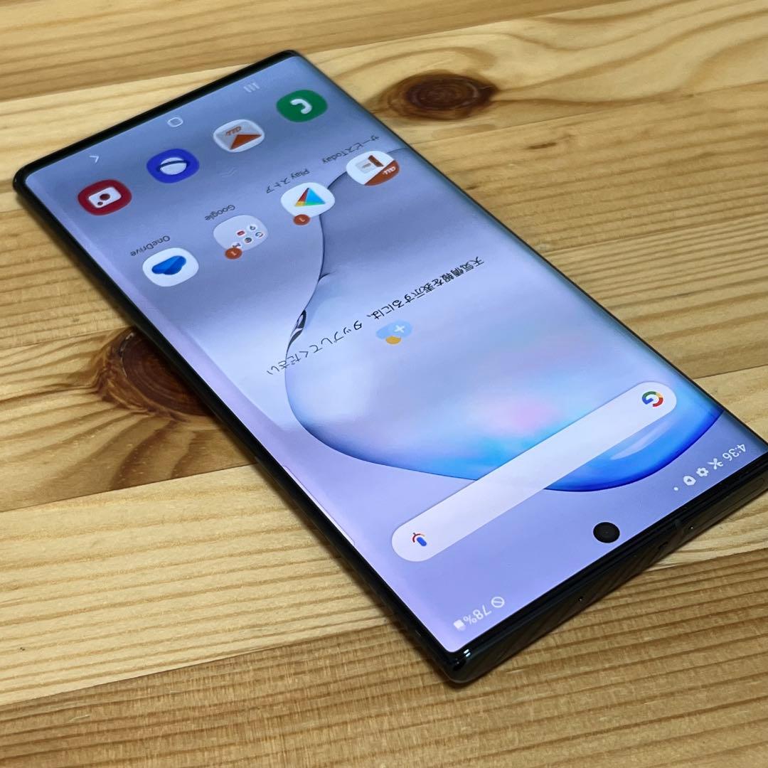 ア*ル様 18045a Samsung Galaxy note10＋