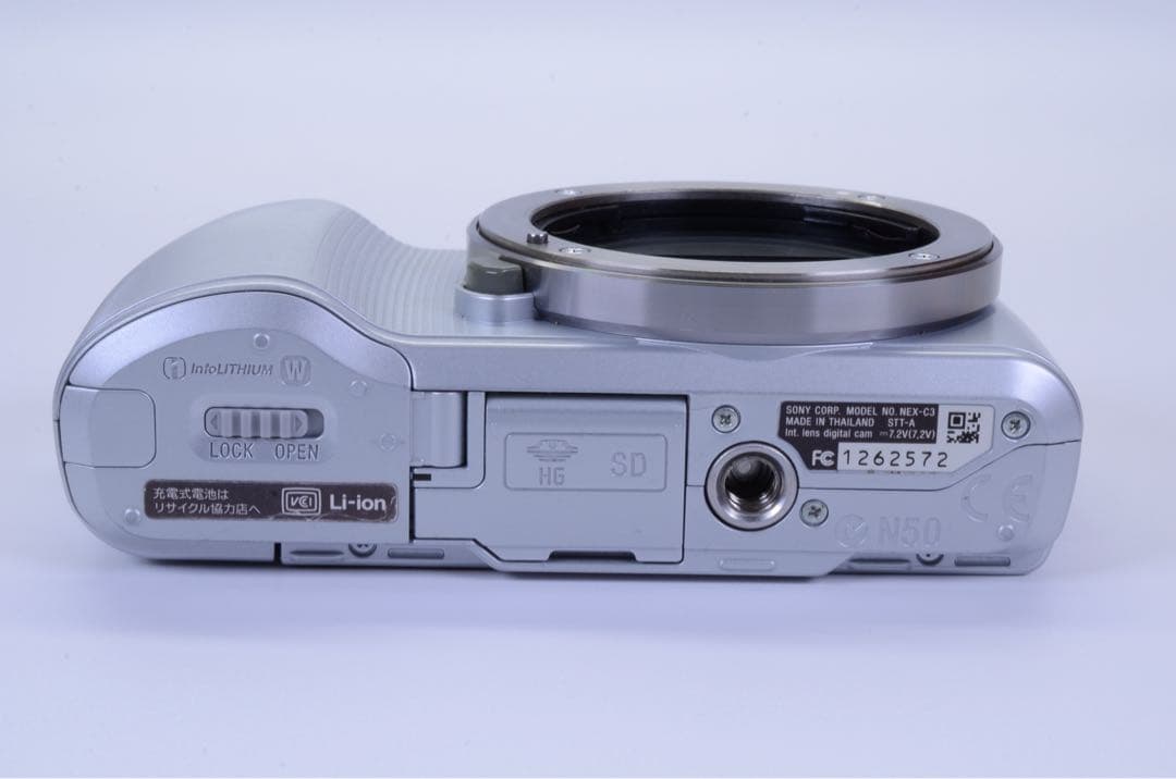 SONY NEX-C3 ダブルズームキット 動作確認済み　おまけケース付き
