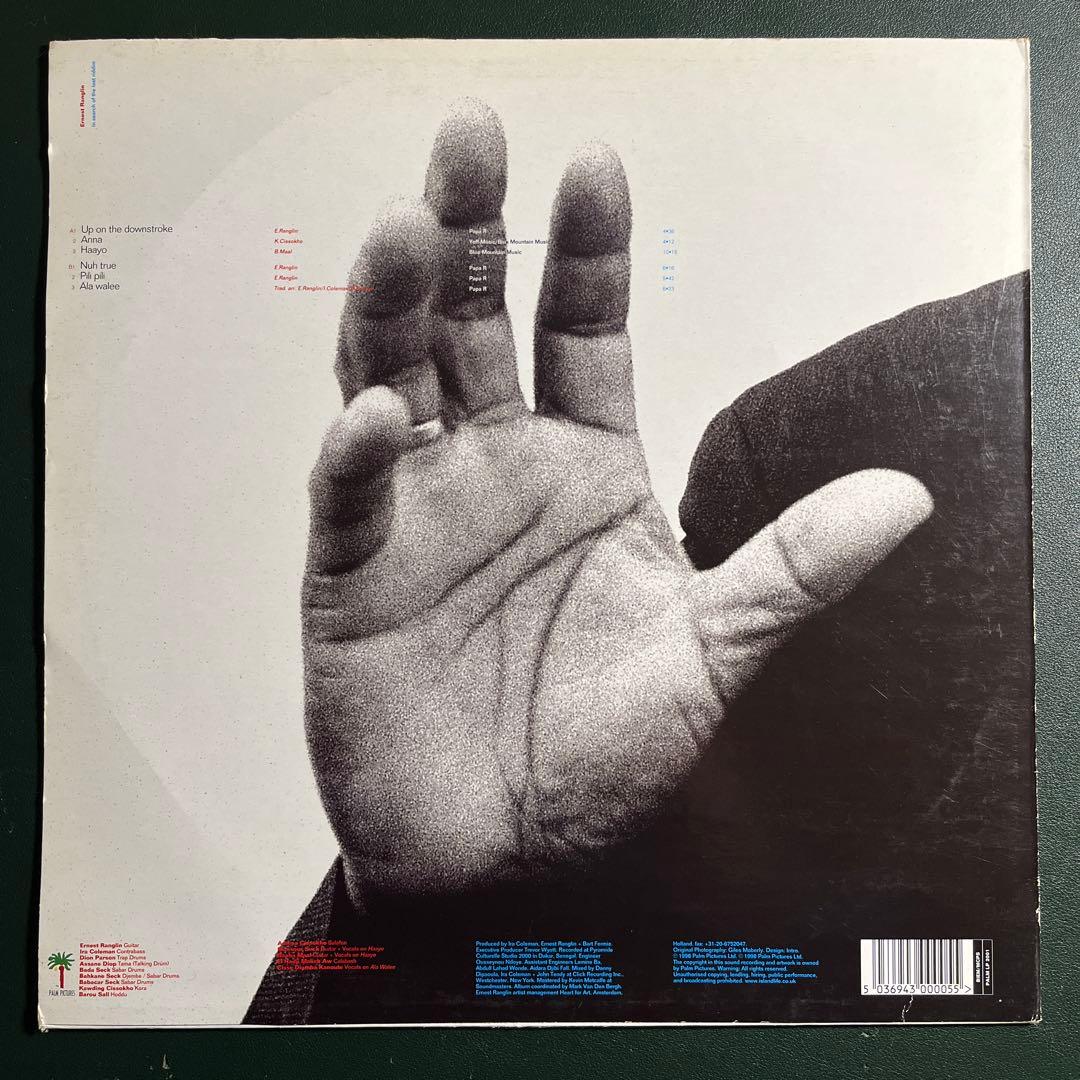 アーネスト・ラングリン In Search Of The Lost Riddim