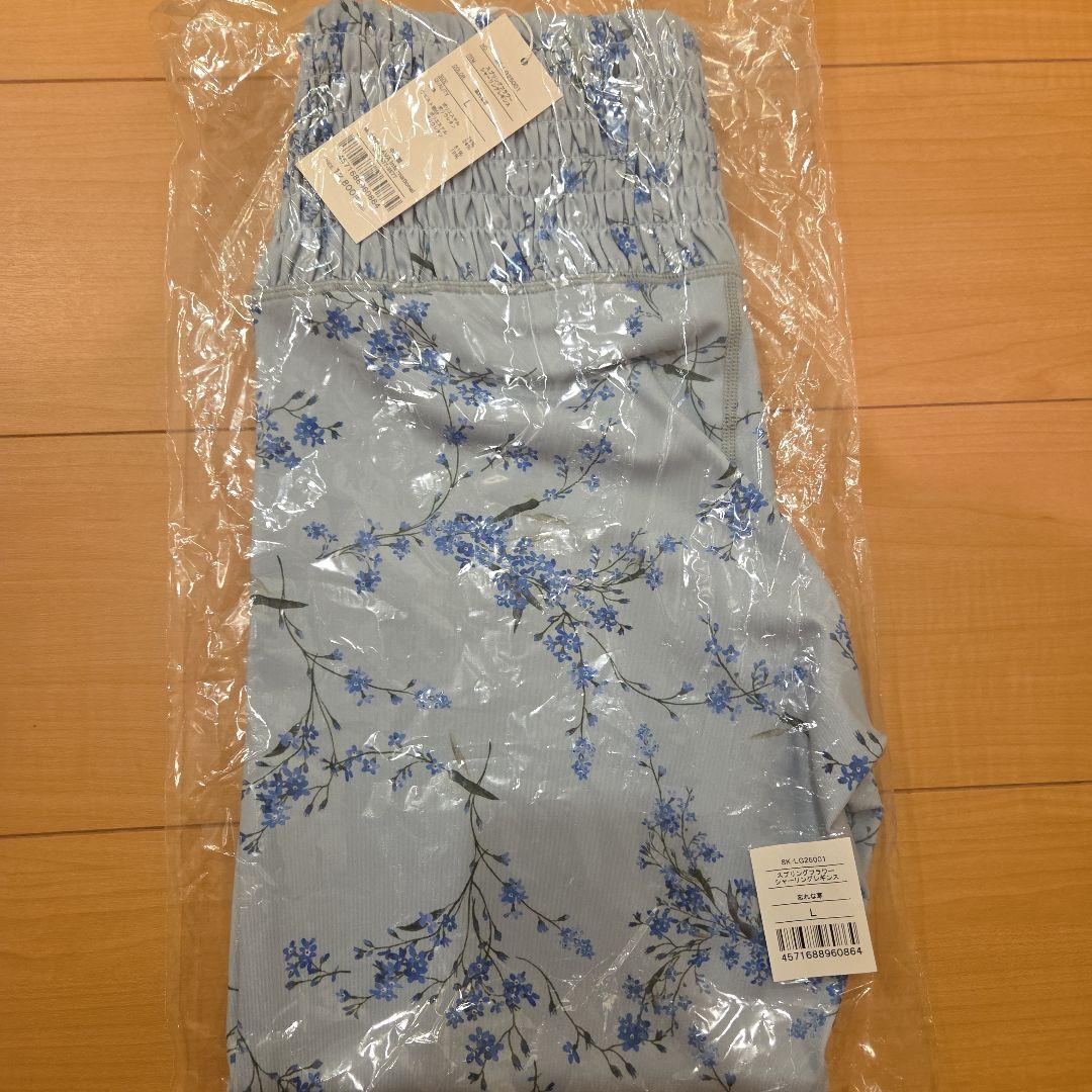 【SUKALA】スプリングフラワーシャーリングレギンス 忘れな草 L