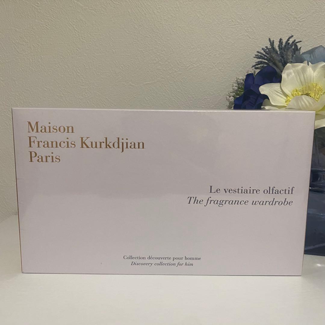 【新品未開封】フランシスクルジャンフレグランスワードローブフォーヒム バカラ入り
