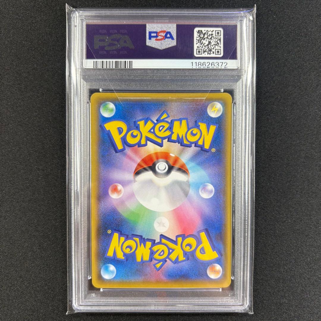 【PSA10】ブラッキー☆ 25th プロモ