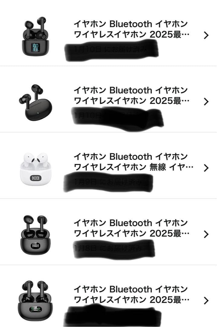 hana　400個セットワイヤレスイヤホン Bluetooth