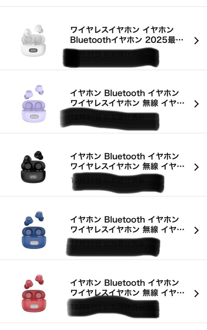 hana　400個セットワイヤレスイヤホン Bluetooth