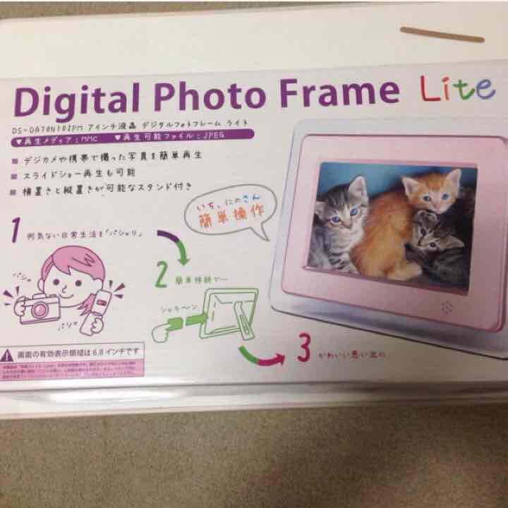 デジタルフォトフレーム