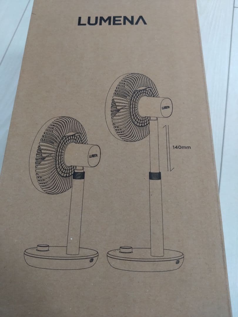 LUMENA FAN PRIM 2多機能扇風機キャンプ充電式コードレスバッテリー