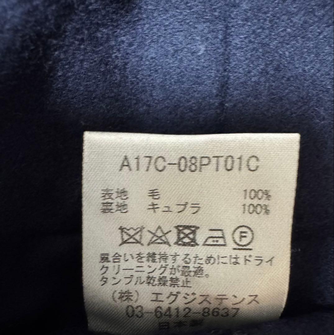 【購入価格¥35,200】MARKAWARE PEGTOP NAVY