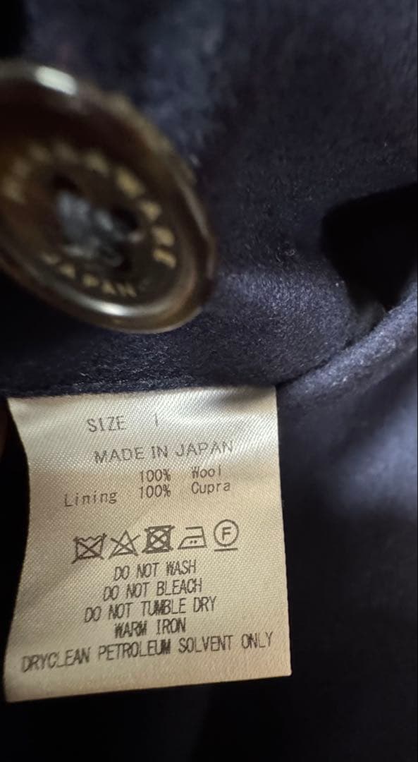 【購入価格¥35,200】MARKAWARE PEGTOP NAVY