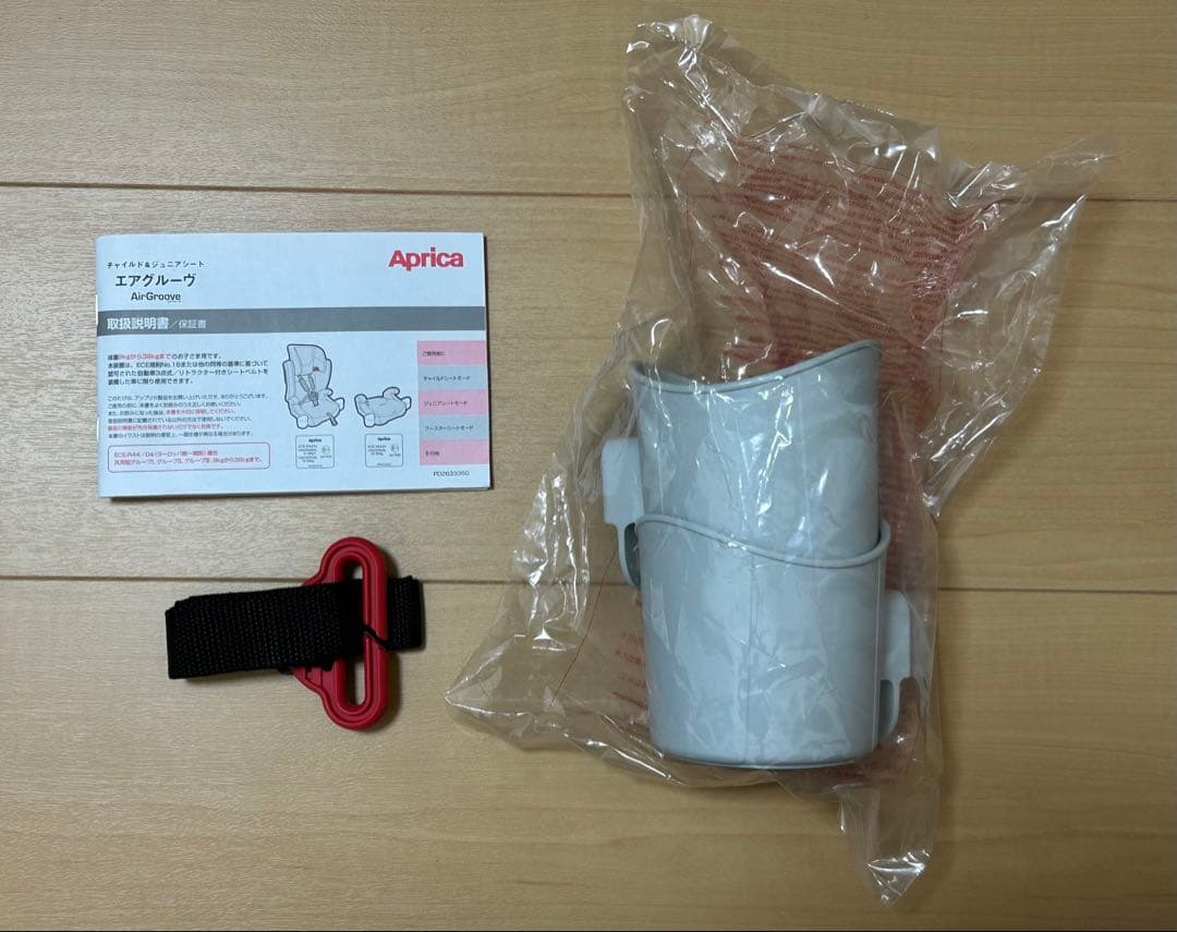 Aprica エアグルーヴ　AGスター　ジュニアシート