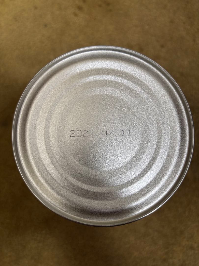 ミキプルーン プロティーン95 oooo....さん専用