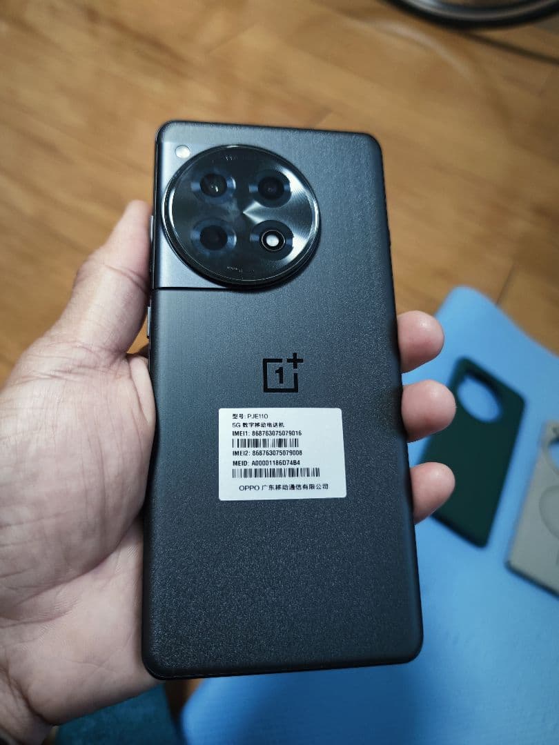 スマートフォン本体 OnePlus Ace 3 (Oneplus 12r)