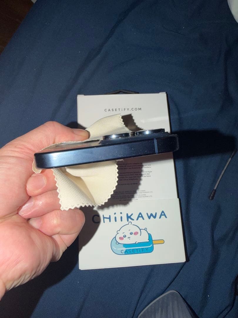 iPhone15ProMax ブルーチタニウム 256GB SIMフリー