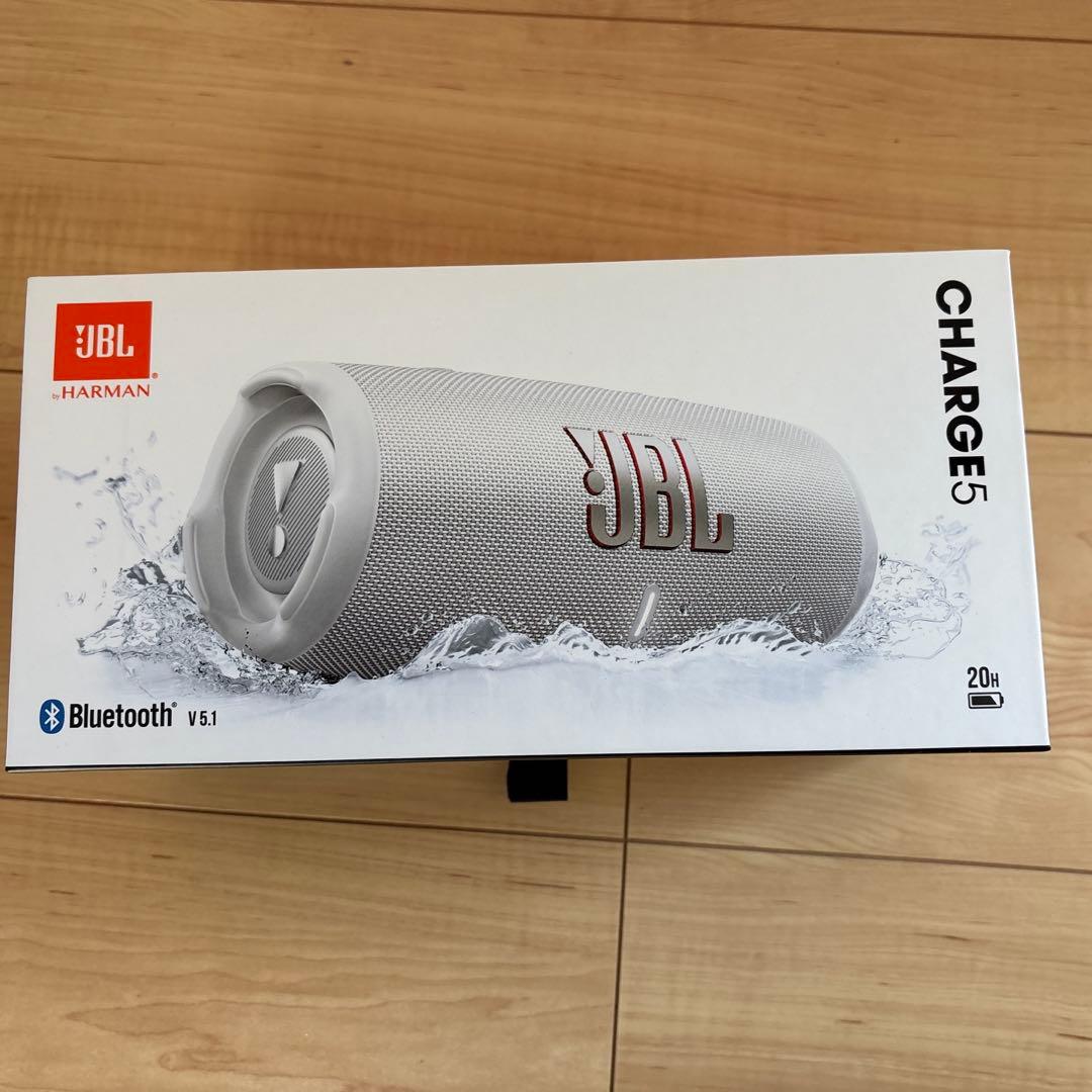 JBL CHARGE5 カラーホワイト 完全未開封新品