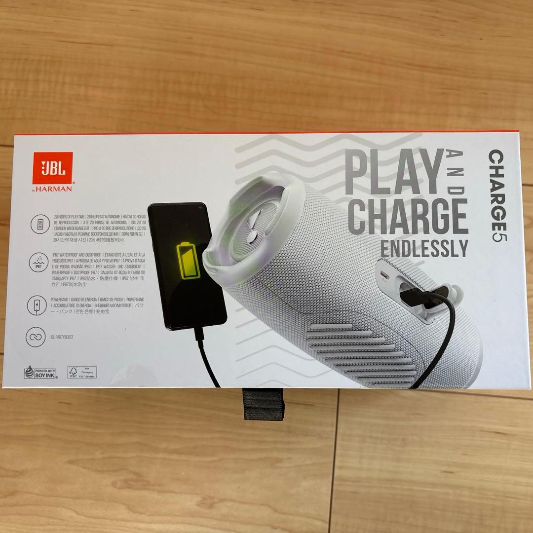 JBL CHARGE5 カラーホワイト 完全未開封新品