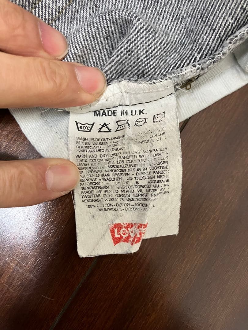 M*a様 90's UK Levi's 532 先染め ブラック size:29