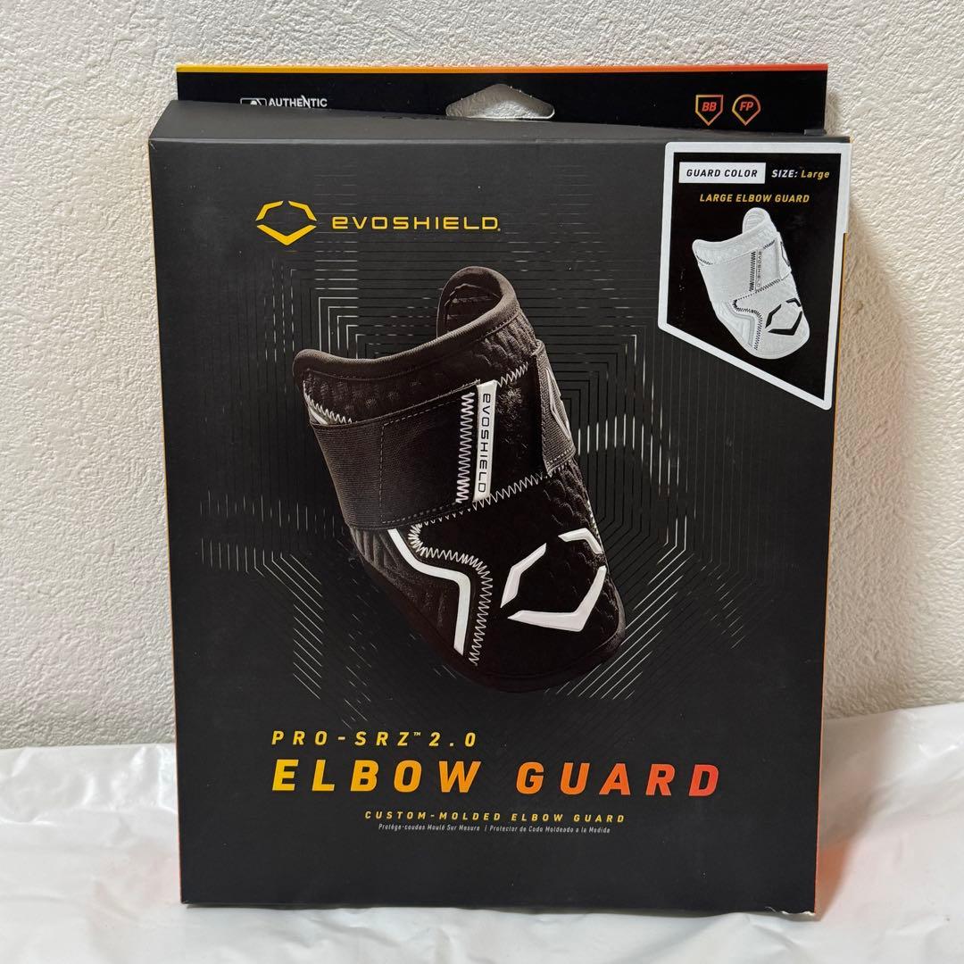 Evoshield PRO-SRZ 2.0 大人Lサイズ ホワイト エルボガード