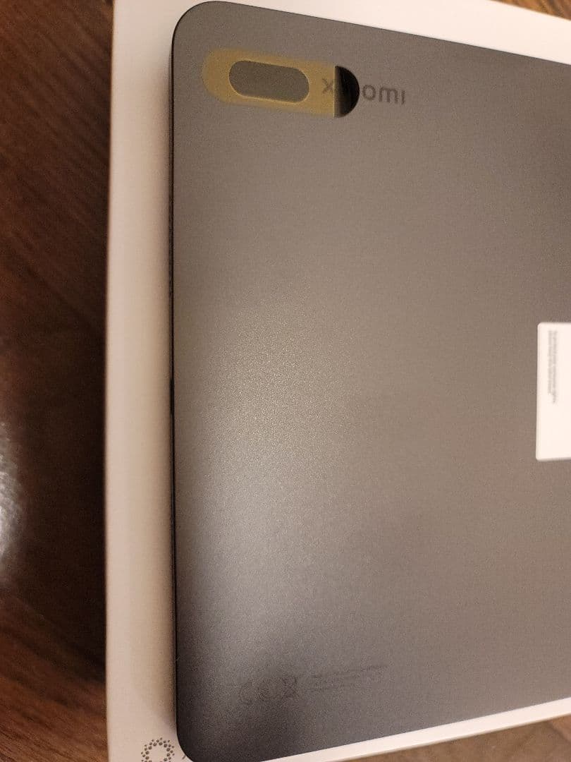 Xiaomi Pad7 Pro　Matte Glass Version