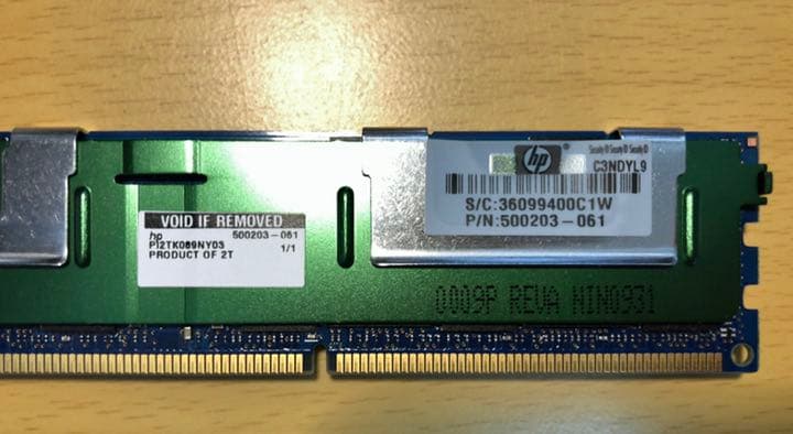 【値下げ】メモリ hp PC3-10600 ECC 4GB×8枚＝32GB