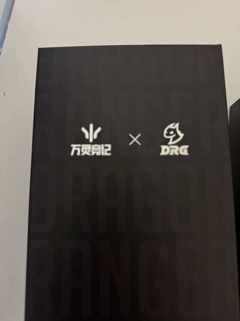 WLMOUSE×DRG BEAST X Pro max