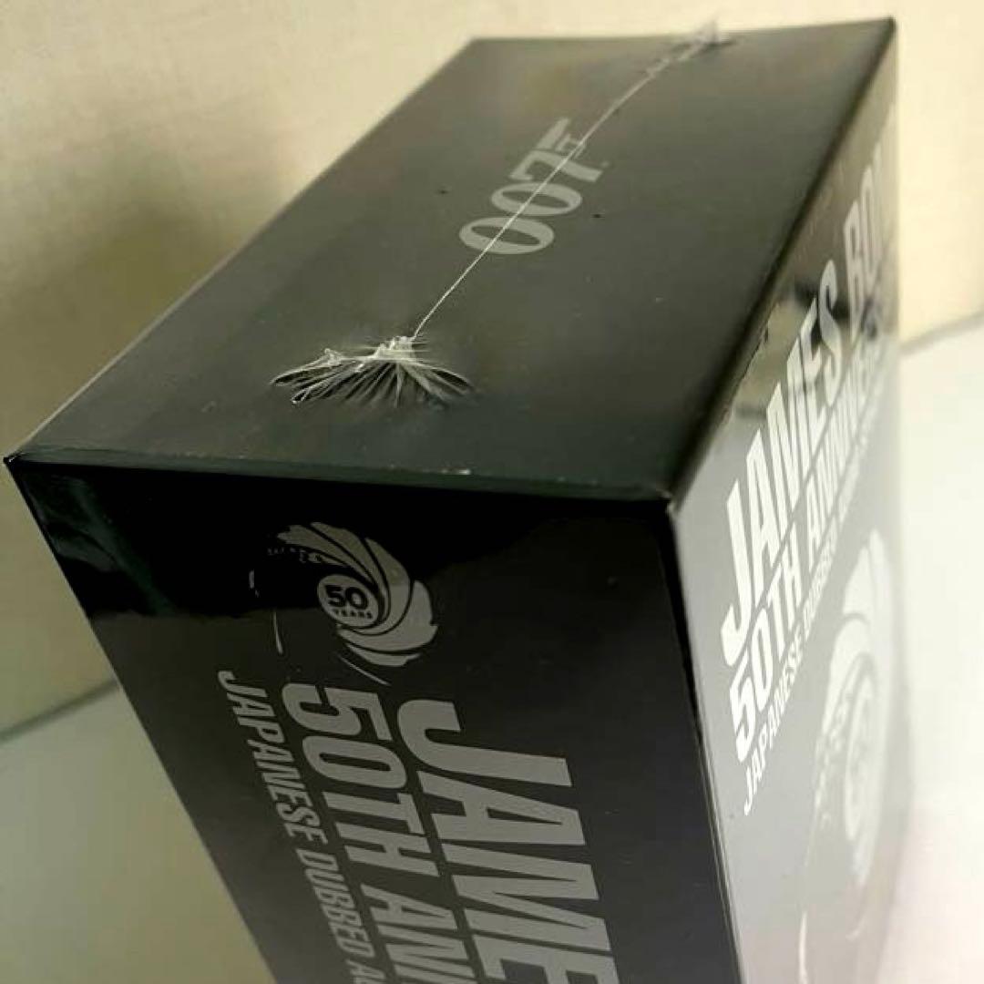 007 TV放送吹替初収録特別版 DVD-BOX 第二期〈初回完全生産限定〉