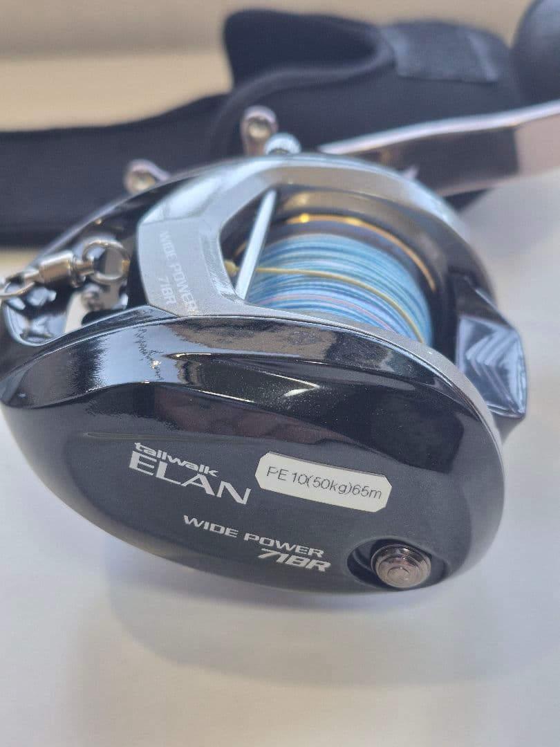 リール tailwalk ELAN WIDE POWER 71BR
