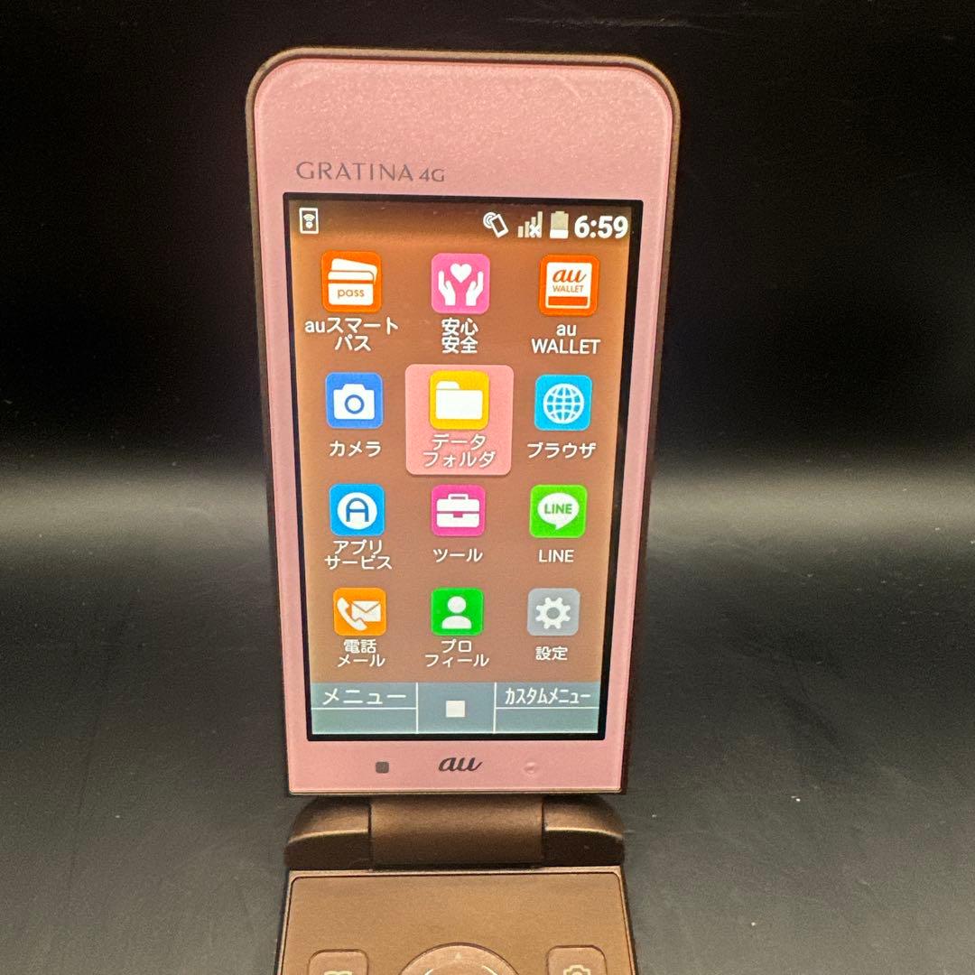 H9 GRATINA 4G KYF31 ピンク au 本体