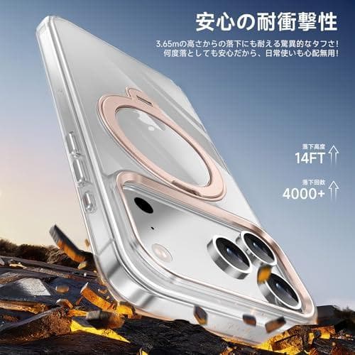 【透き通る上質感・多機能360°回転スタンド】KMAMBNG iPhone 1m