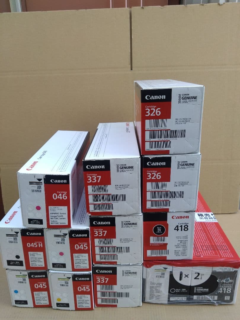 canon トナーカートリッジ 13本