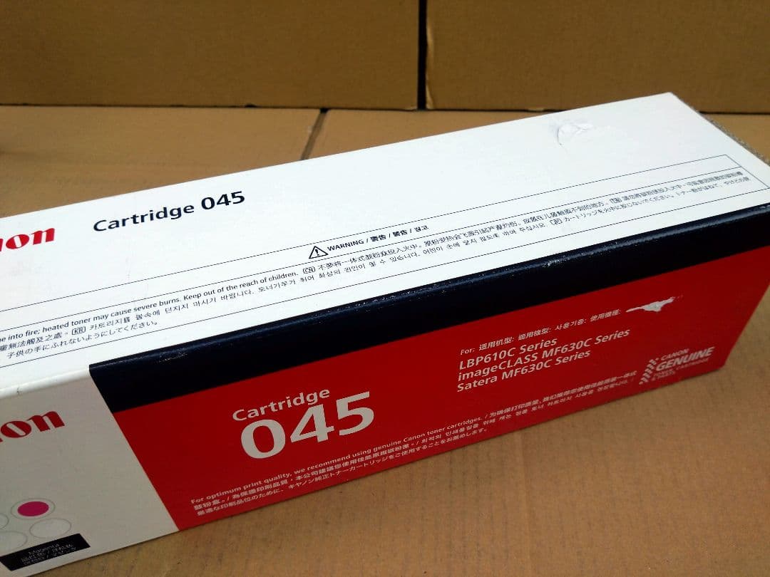 canon トナーカートリッジ 13本