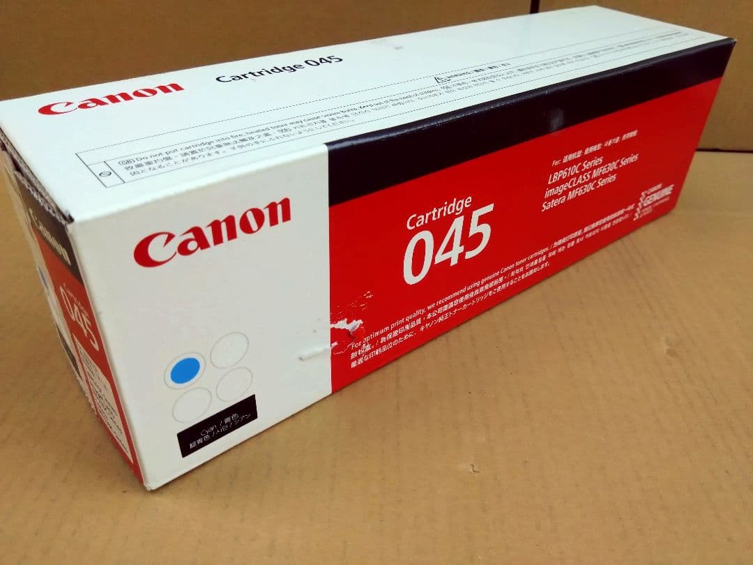 canon トナーカートリッジ 13本