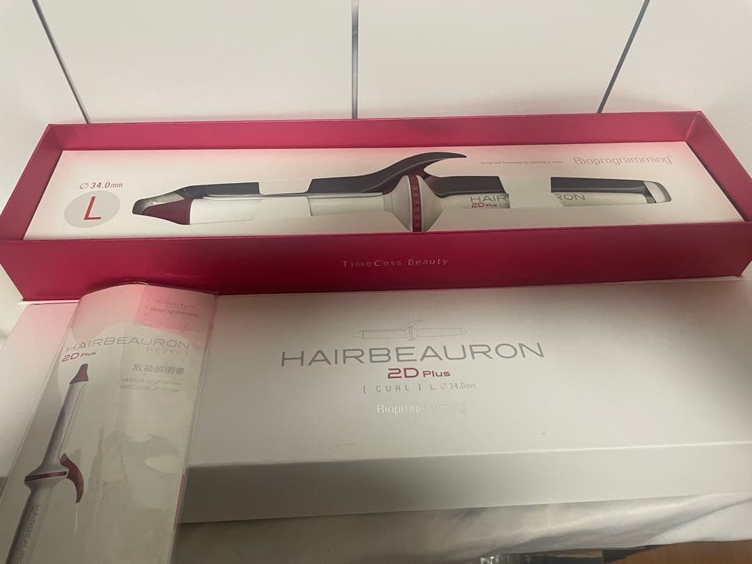 ヘアビューロン [カール] 2d plus L 34mm