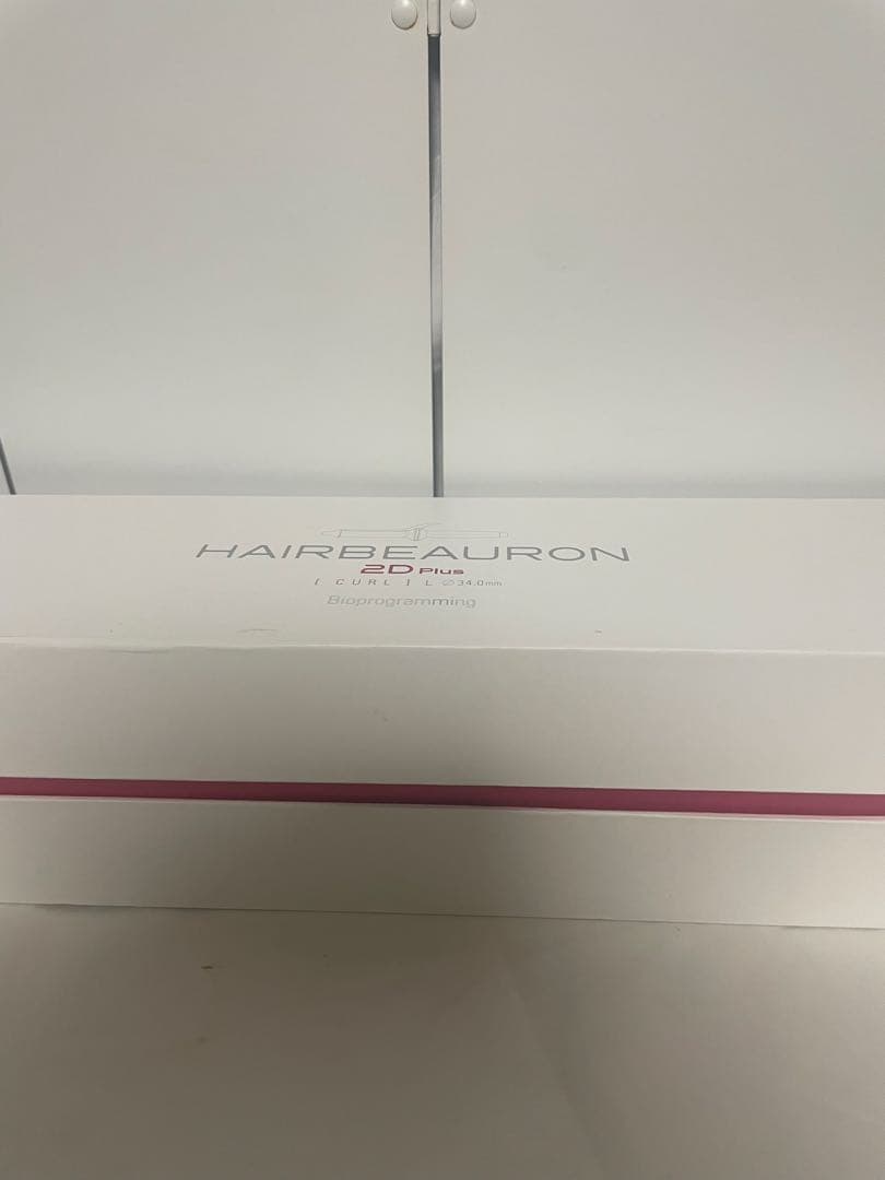 ヘアビューロン [カール] 2d plus L 34mm