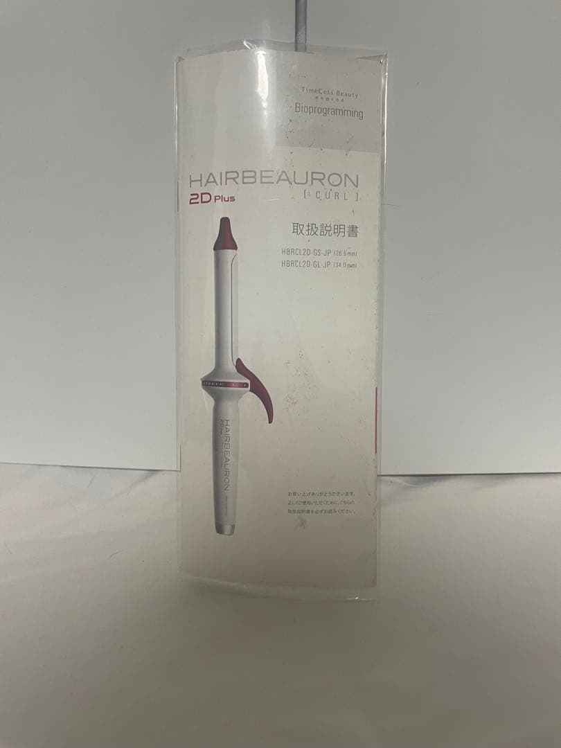 ヘアビューロン [カール] 2d plus L 34mm