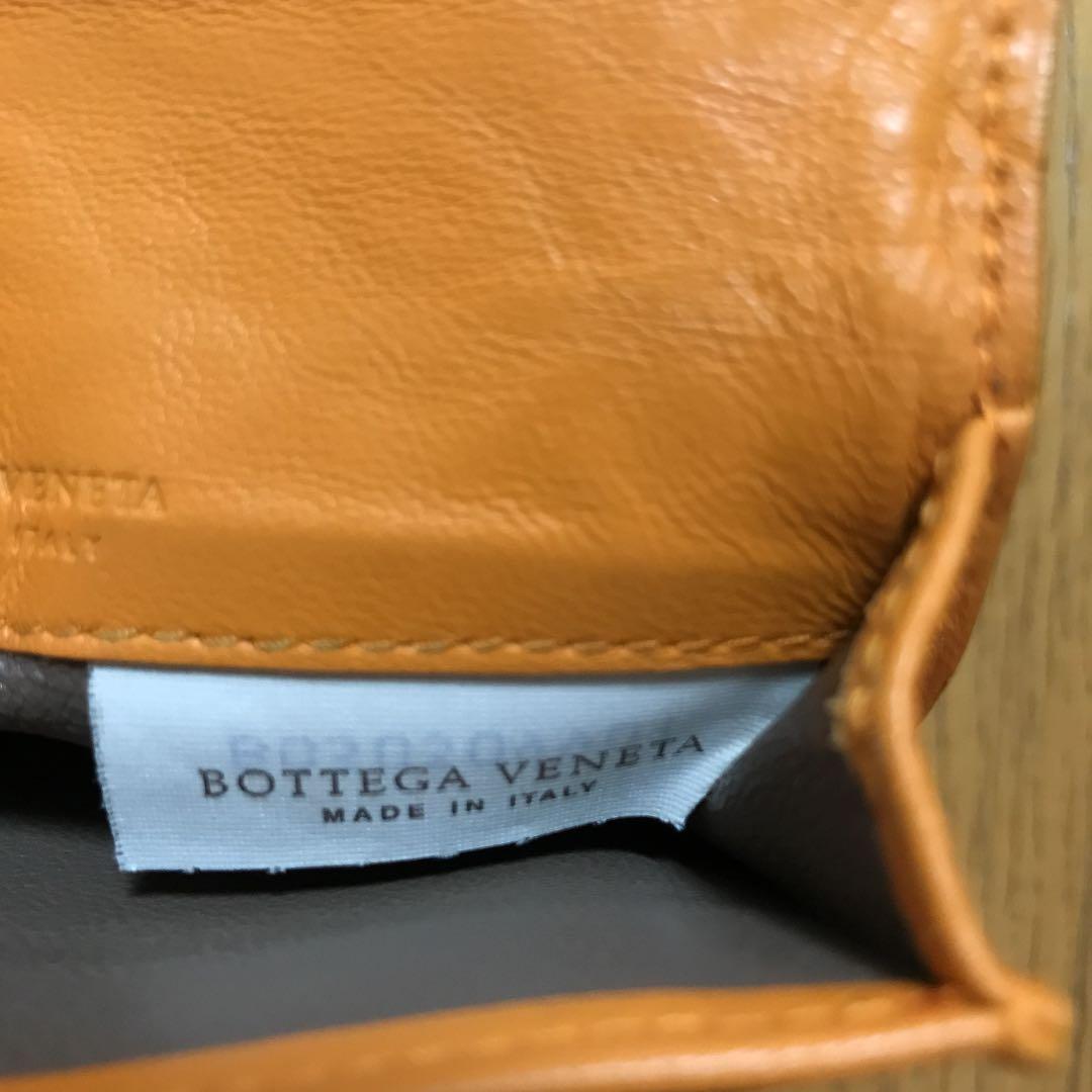 ボッテガ　ヴェネタ名刺入れ