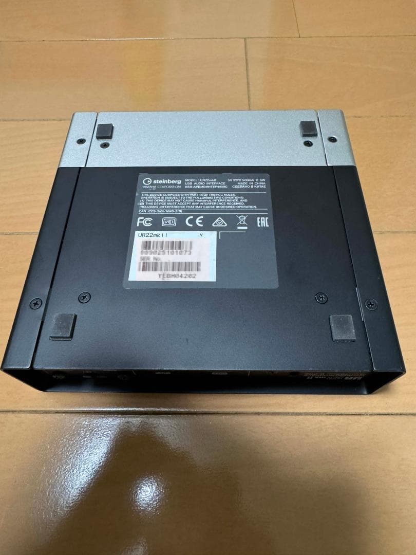 し*れ様 Steinberg UR 22 mk II オーディオインターフェイス