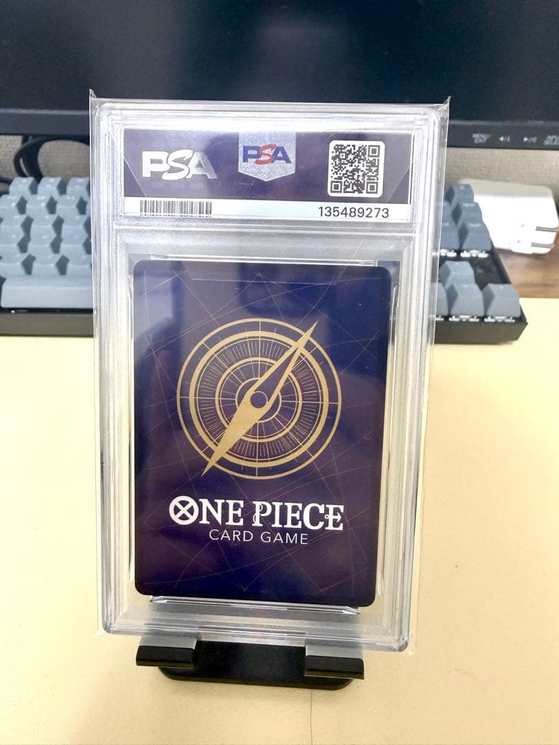 日*清様 ワンピースカード モンキー・D・ルフィ フラッグシップ 　ST21-0