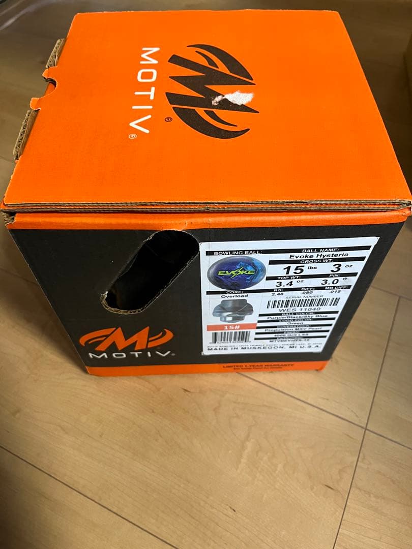 イヴォークヒステリア　15ポンド3オンス