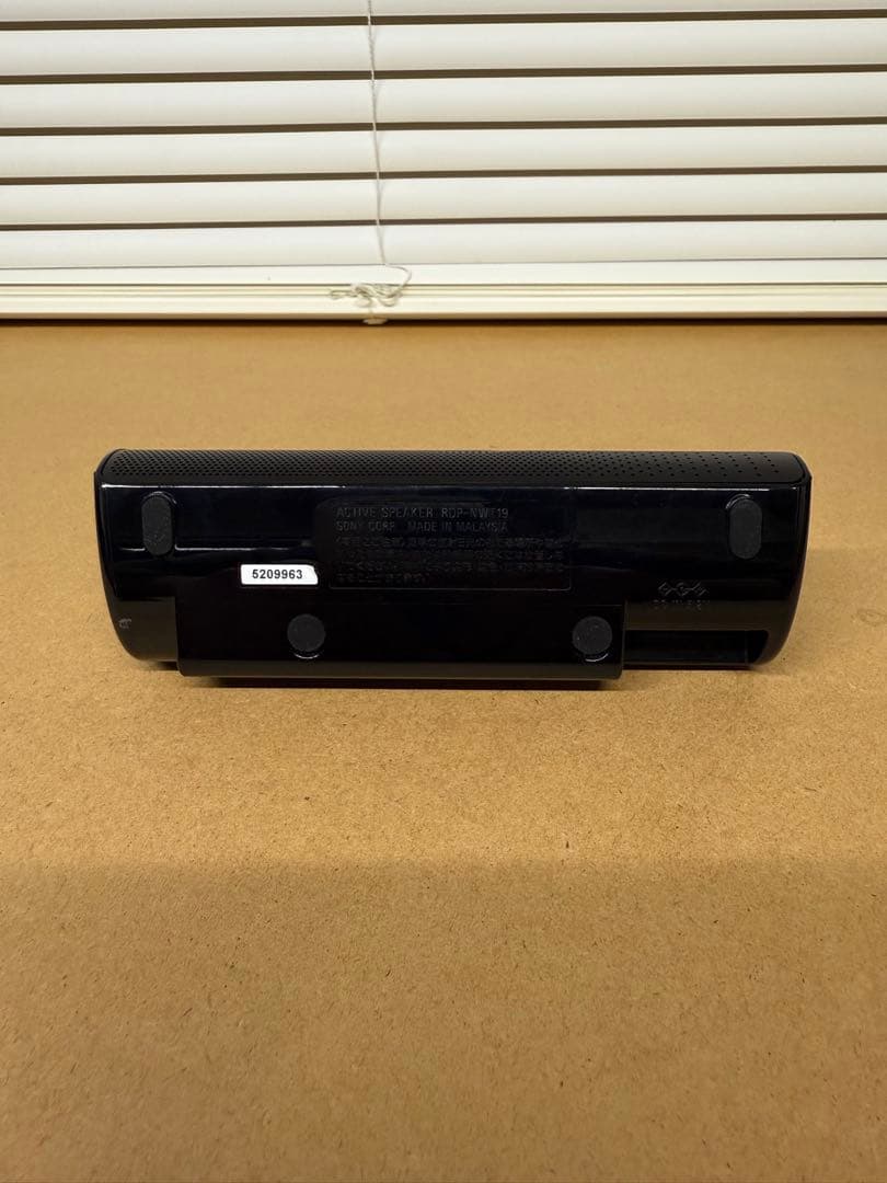 SONY NW-S315 デジタルオーディオプレーヤー BluetoothFM