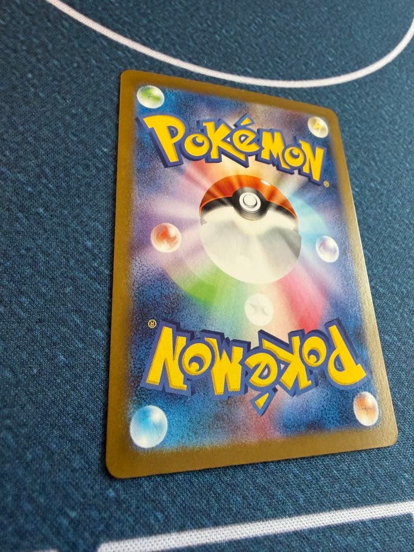 ポケモンカード リーリエのピッピex SAR バトルパートナーズ