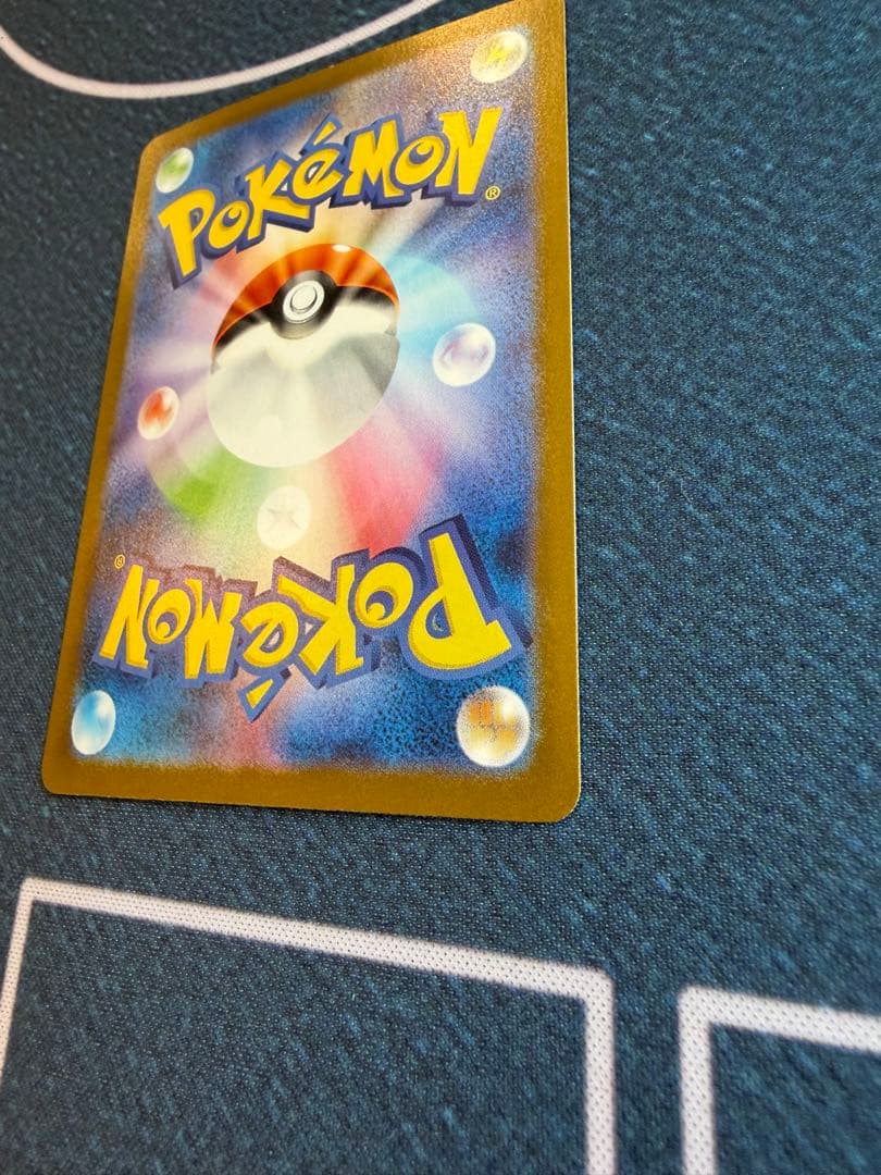 ポケモンカード リーリエのピッピex SAR バトルパートナーズ