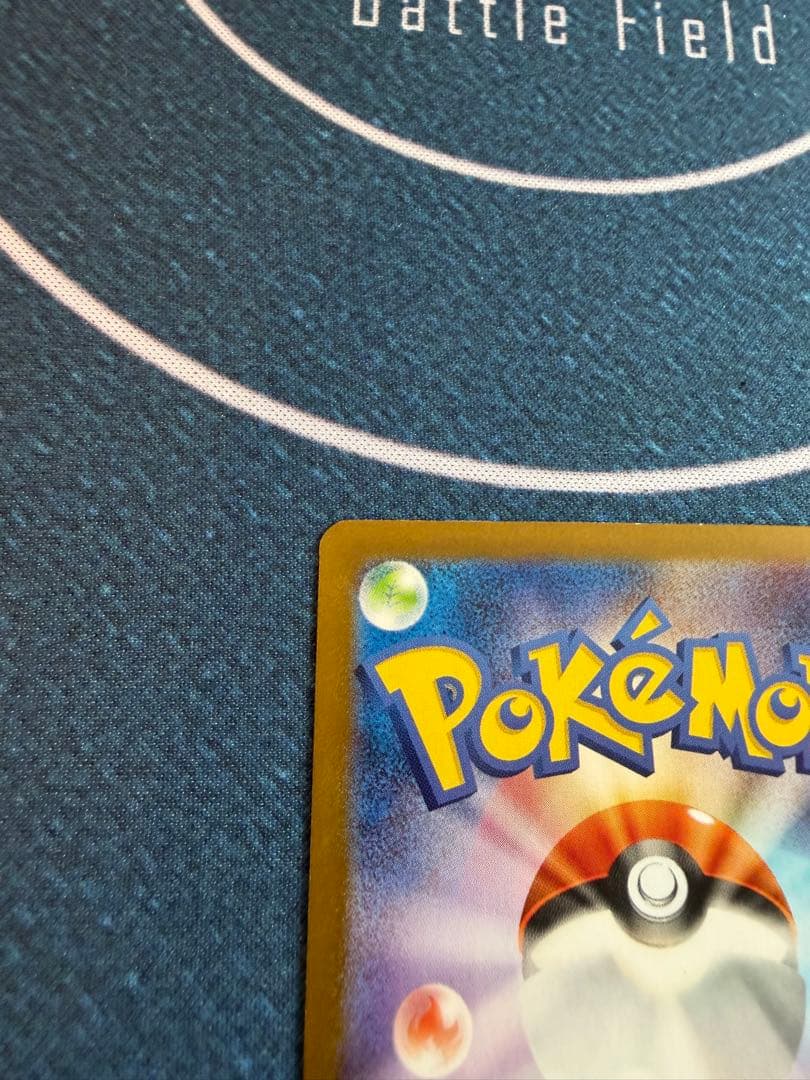 ポケモンカード リーリエのピッピex SAR バトルパートナーズ