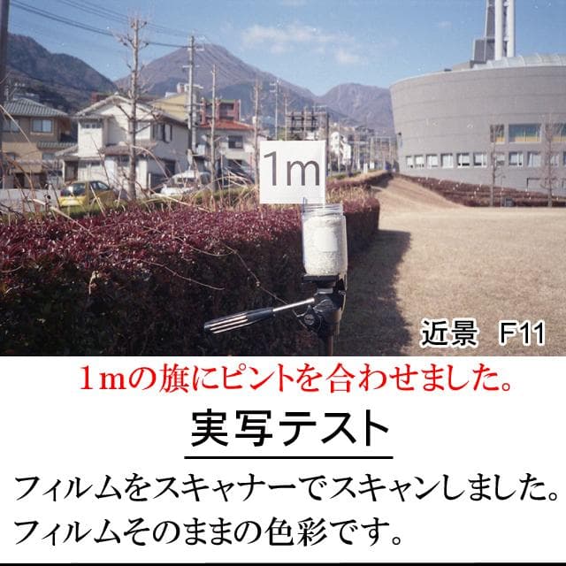 -436-KONICA コニカ C35EF ピッカリコニカ 分解整備済の完動美品