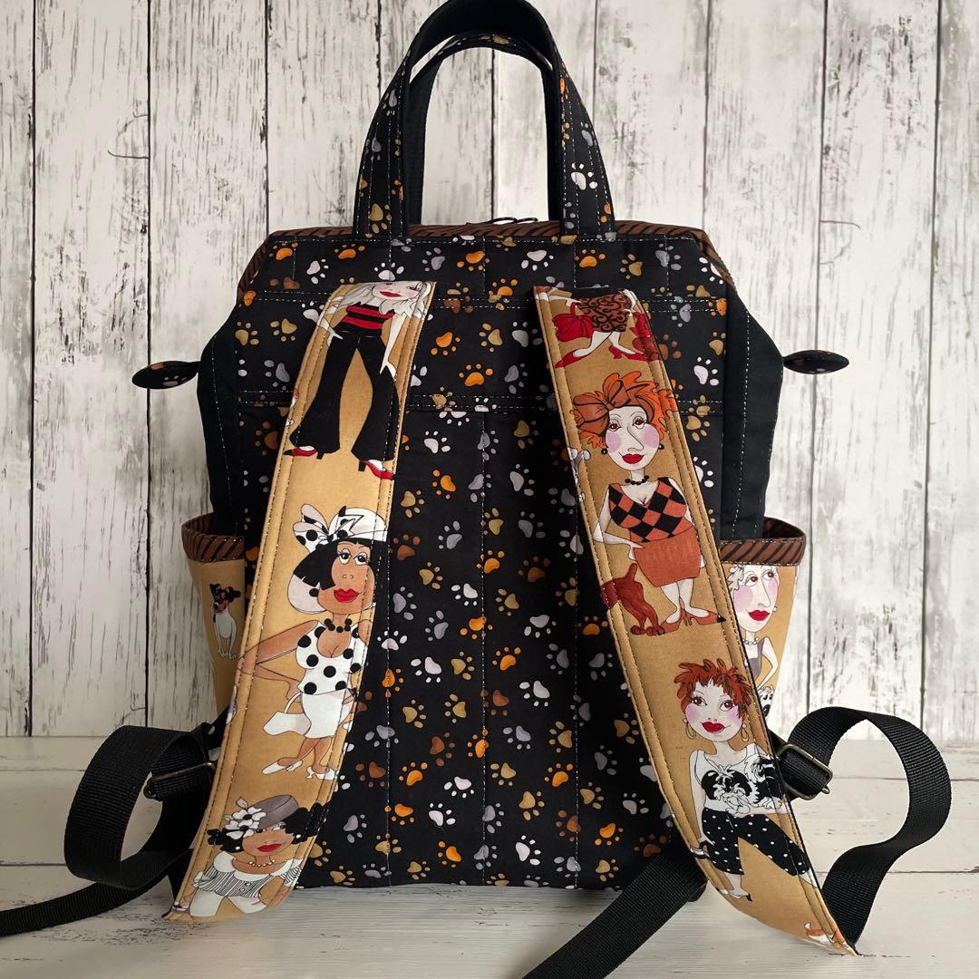 哲直様ご確認用 ロラライハリスNo.55〜56