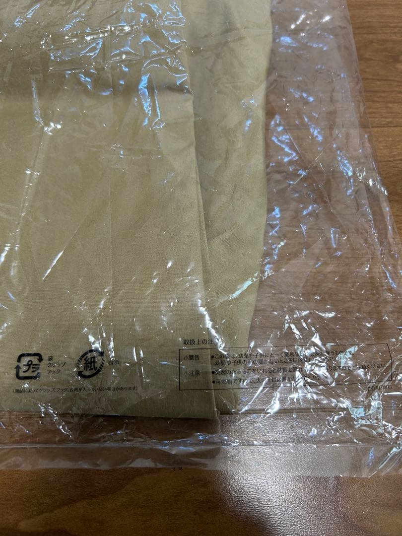 THE NORTH FACE NB32404 ケルプタン L クライミングパンツ