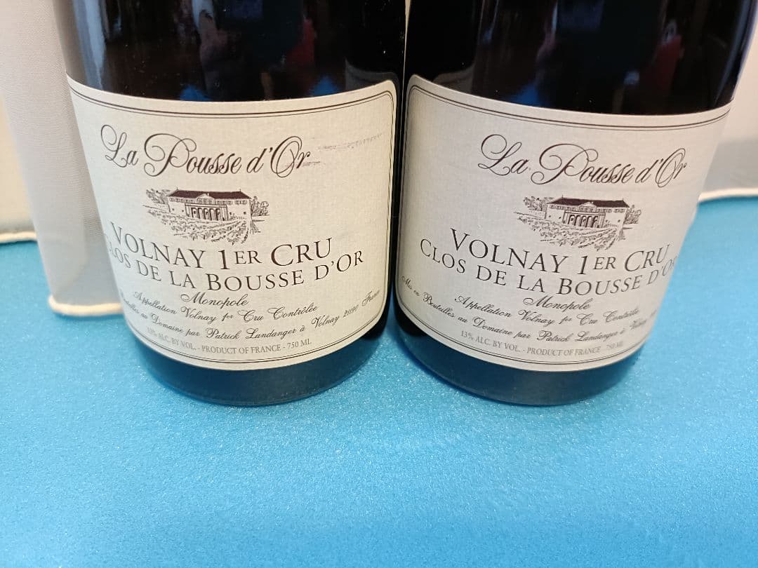 【専用】ヴォルネー・クロ・ドゥ・ラ・ブース・ドール　09,10年2本セット