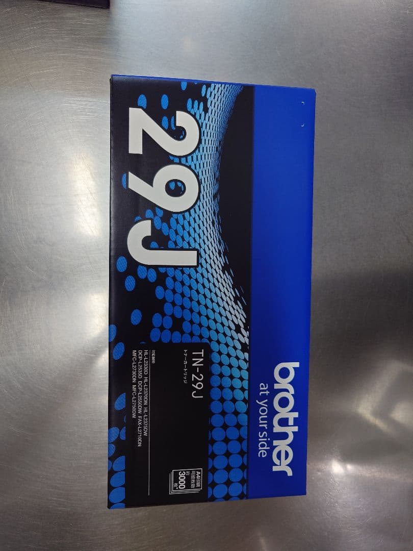 Brother TN-29J & DR-24J セット