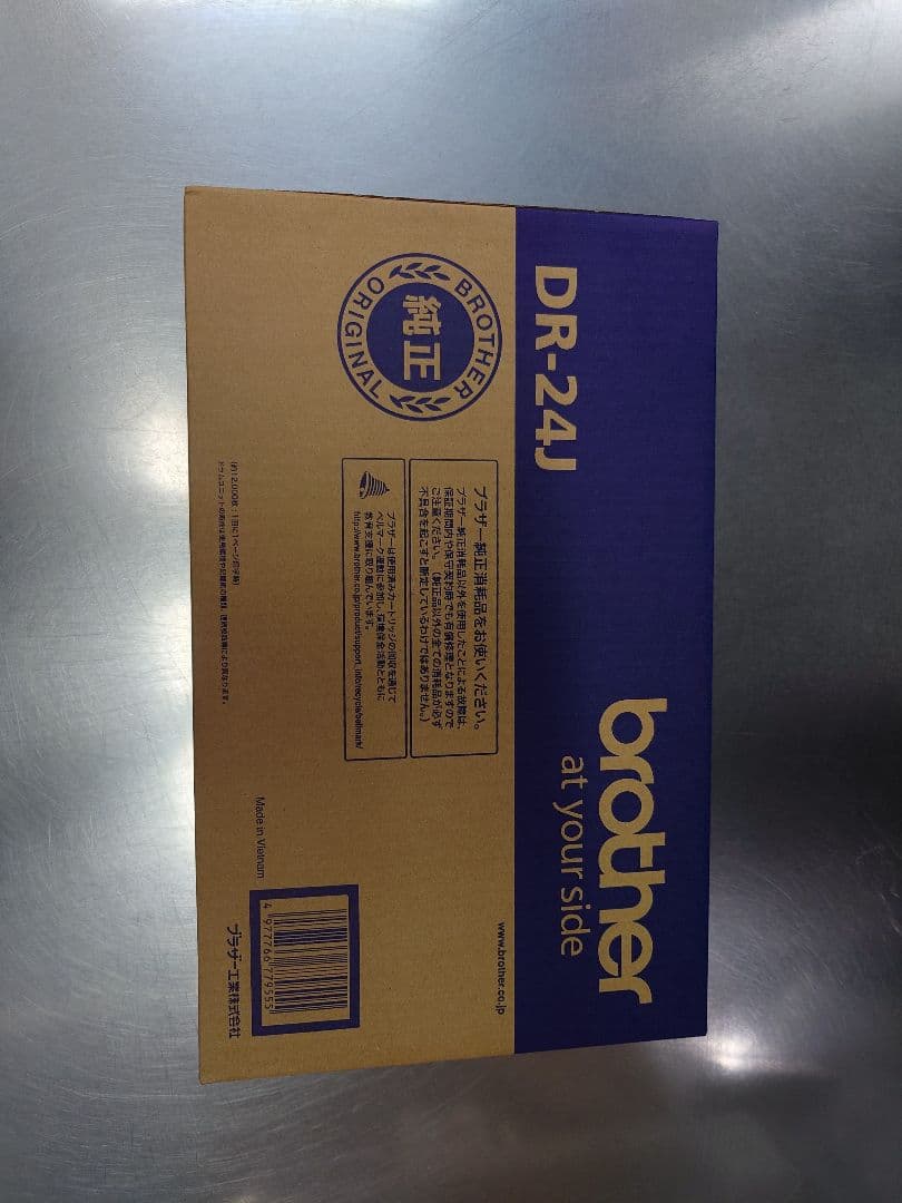 Brother TN-29J & DR-24J セット