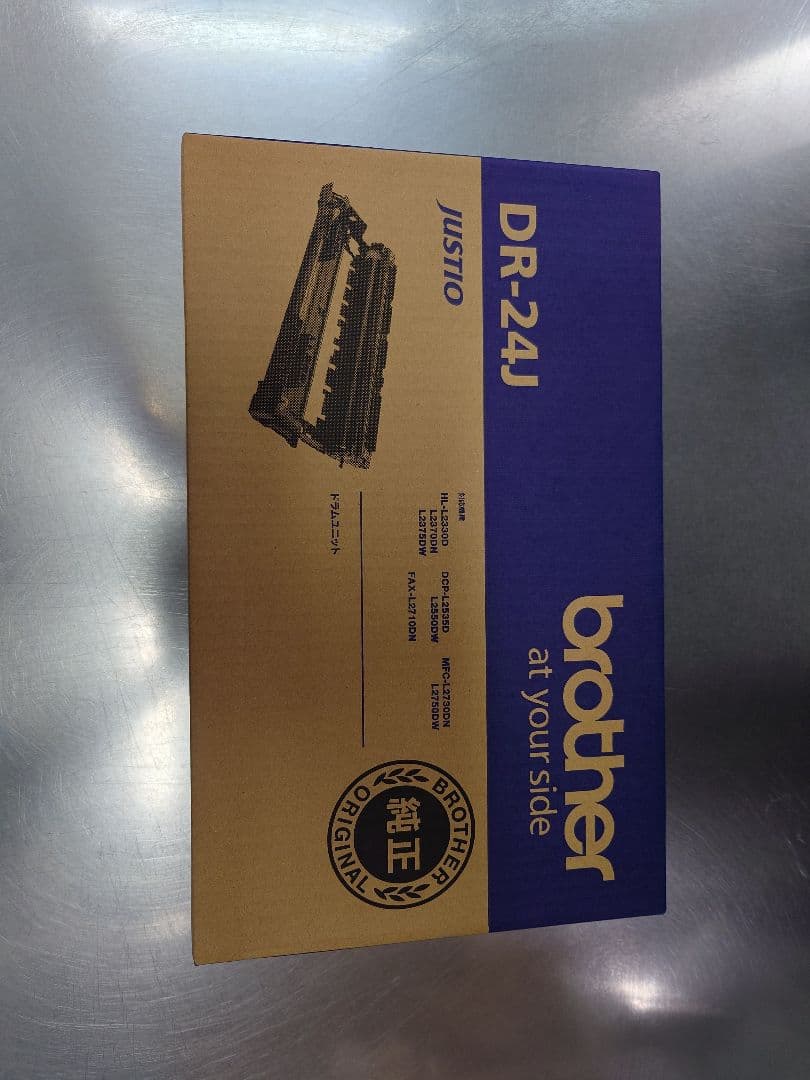 Brother TN-29J & DR-24J セット