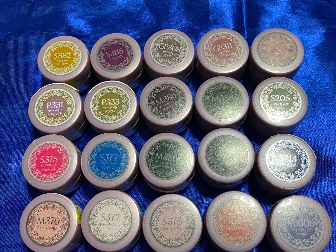 ★プリジェル　ミューズ　30色セット①